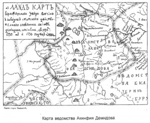 Карта ведомства А. Демидова